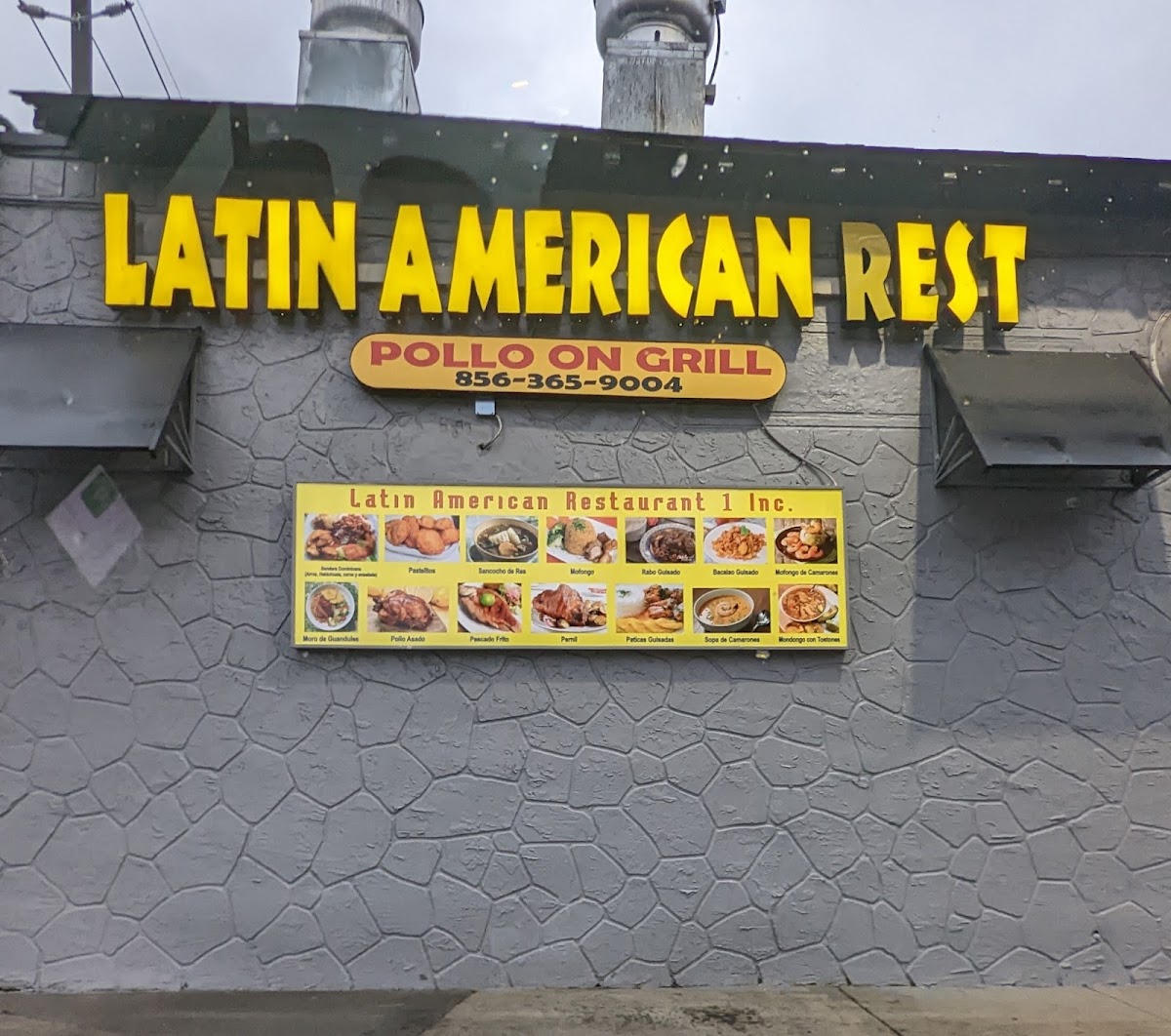 Latin American Restaurant Menu - Image 4